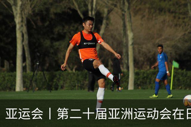 亚运会丨第二十届亚洲运动会在日本名古屋开幕